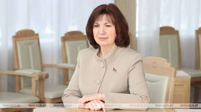 Кочанова примет участие в Евразийском женском форуме в Санкт-Петербурге