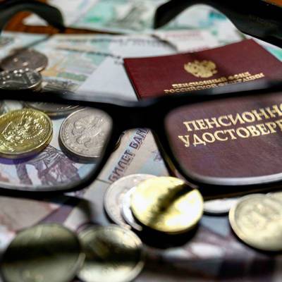 Минимальный размер пенсии в Москве с городской доплатой будет увеличен