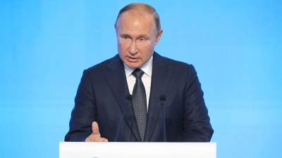 Владимир Путин примет участие в пленарном заседании РЭН-2021