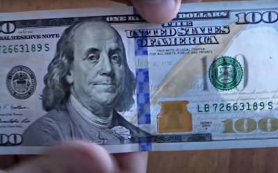 Осторожнее в обменниках: Украину наводнили фальшивые доллары - не распознает даже детектор валют