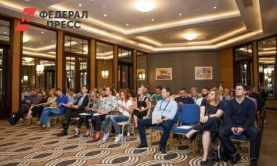 Лучшие стратегии инвестирования обсудят на форуме в Москве