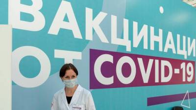 Роспотребнадзор обосновал введение обязательной вакцинации в Петербурге