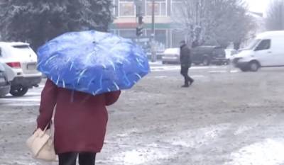 Холодный циклон принесет в Украину дожди со снегом: названа дата непогоды