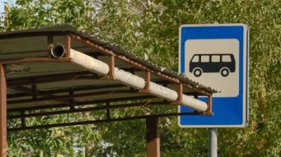 В Пензе владельца автобуса обязали заплатить упавшей пассажирке