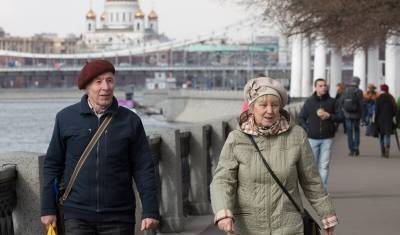 Пенсионерам Москвы повысят пенсию на 900 рублей