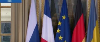 Во Франции анонсировали встречу в Нормандском формате на уровне министров