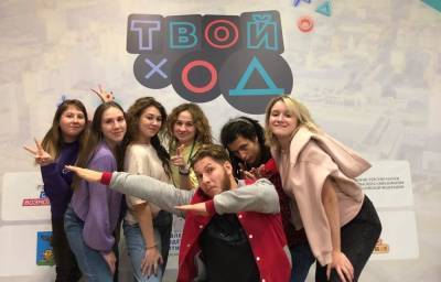 Студенты ТвГТУ - в полуфинале Всероссийского конкурса «Твой ход»
