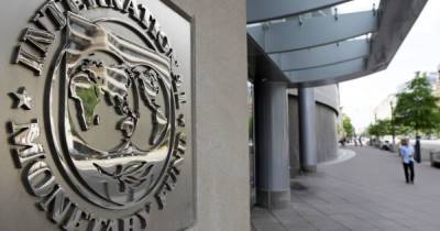 МВФ ухудшил экономический прогноз для Украины