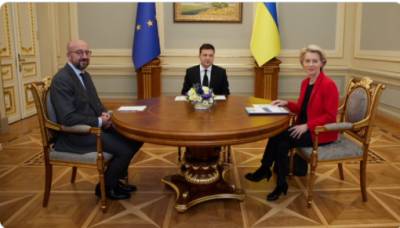 В Киеве стартовал саммит Украина — ЕС