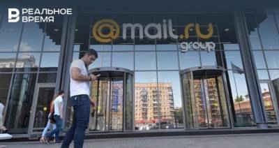Итоги дня: Mail.ru Group становится VK, новые назначения, дело против директора челнинского кранового завода