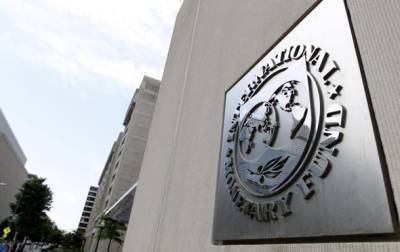 МВФ ухудшил прогноз для Украины