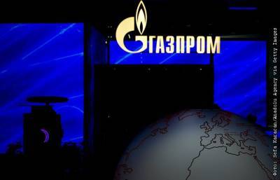 "Газпром" вернул себе лидерство по уровню рыночной капитализации в РФ