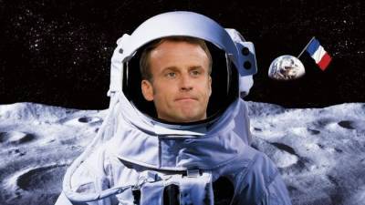 Франция рвется в «новый космос» и развивает передовые технологии