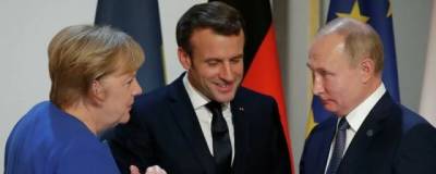 The Telegraph: Германия и Франция обсуждают с Россией транзит газа через Украину
