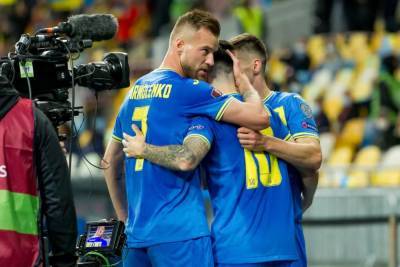 Украина — Босния и Герцеговина онлайн трансляция матча