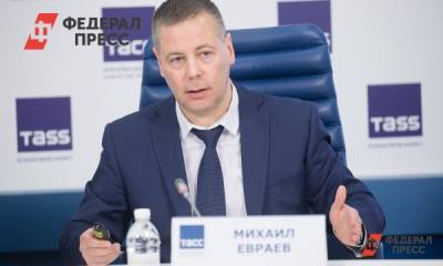 «Эффективность системы себя показывает»: эксперт прокомментировал назначение главы Ярославской области