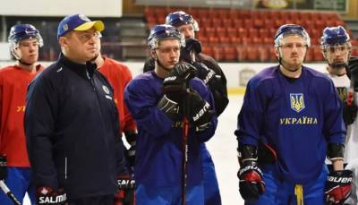 Шахрайчук вызвал 30 хоккеистов в расширенный состав сборной Украины на ноябрьский сбор