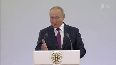 Владимир Путин призвал депутатов новой Госдумы подтвердить кредит доверия ежедневной работой