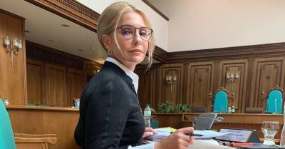 Юлия Тимошенко похвасталась фото из поездки: Были в селе, гладили котиков
