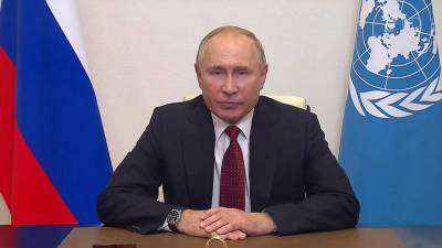 Владимир Путин: Экологические проблемы можно решить только совместными действиями всех государств