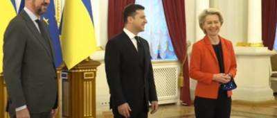 ЕС призвал Украину продолжать борьбу с олигархами