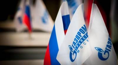 “Газпром” открыл свои хранилища для прокачки топлива в Европу