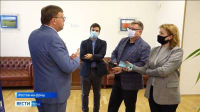 Депутаты от РО приняли участие в первом заседании Госдумы VIII созыва