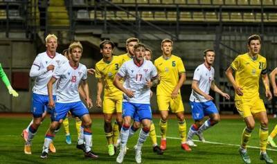 Украина U-21 — Фарерские острова U-21 1:0 Видео гола и обзор матча