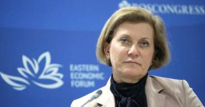 Попова назвала условия для перевода школьников на удаленное обучение