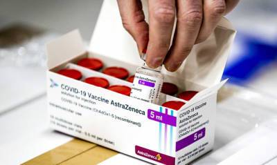 Британские СМИ извинились за статьи о краже российской разведкой формулы вакцины AstraZeneca