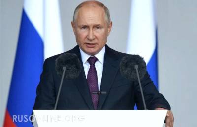 США должны согласиться разделить мир с Россией и Китаем «по-ялтински»