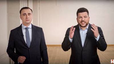 СК объединил 5 уголовных дел против сторонников Навального в одно