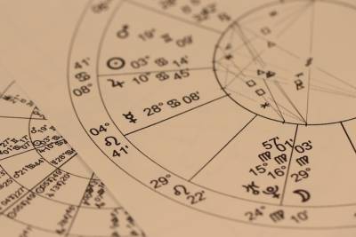 Астрологический прогноз на 13 октября для жителей Омской области всех знаков Зодиака