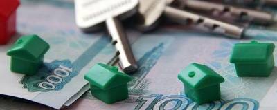 В России вырастут субсидии на покупку жилья
