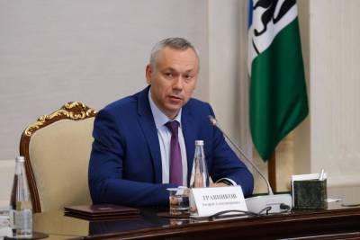 Губернатор Новосибирской области расскажет о QR-кодах и вакцинации: прямая трансляция с пресс-конференции