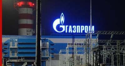 В Польше допустили штраф для "Газпрома" со стороны ЕС из-за энергокризиса