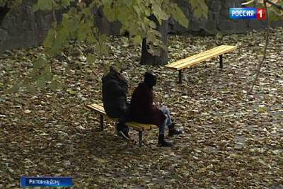 В Ростовской области ветер сменил направление, грядет похолодание