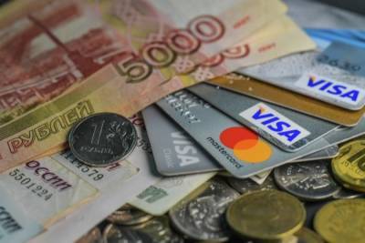Правоохранительные органы РФ могут получить право на досудебную приостановку финансовых операций