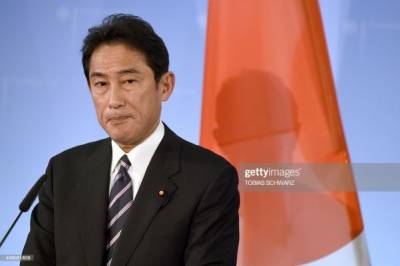 Япония намерена вести диалог с Россией на основе имеющихся договоренностей — Кисида