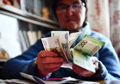 В Москве увеличат минимальный размер пенсии
