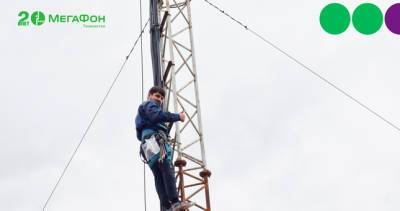 Компания «МегаФон Таджикистан» завершила модернизацию сети в Гулистоне
