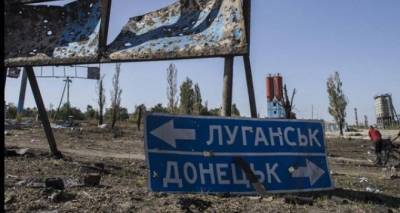 В Луганске заявили, что объединятся с Донецком никто и не собирался
