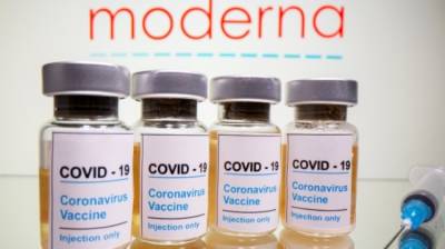 Moderna рассказала о возможности передачи патента на COVID-вакцину
