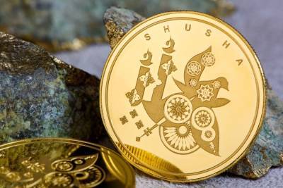ЗАО “AzerGold” выпустило новую серию золотых монет (ФОТО)