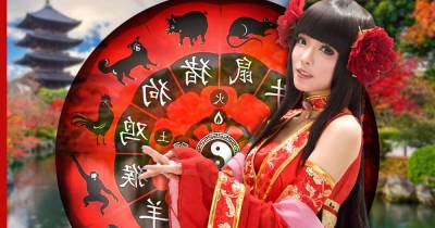 Китайский гороскоп раскрыл знаки зодиака, которым крупно повезет в конце осени