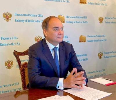 Посол РФ в Вашингтоне Анатолий Антонов заявил о настойчивых попытках законодателей США обрушить отношения с Россией