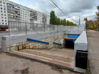 Крытые конструкции над входом в нижегородское метро установят в 2022 году