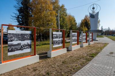 В Удомле реализован проект «Атомград - история в фото»