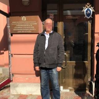 Экс-сотрудник ГУАД Нижегородской области подозревается во взятке