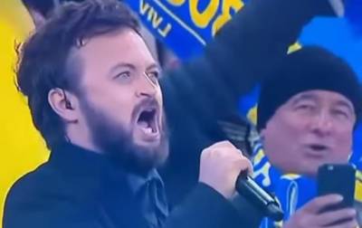 DZIDZIO на футбольном матче во Львове спел гимн Украины